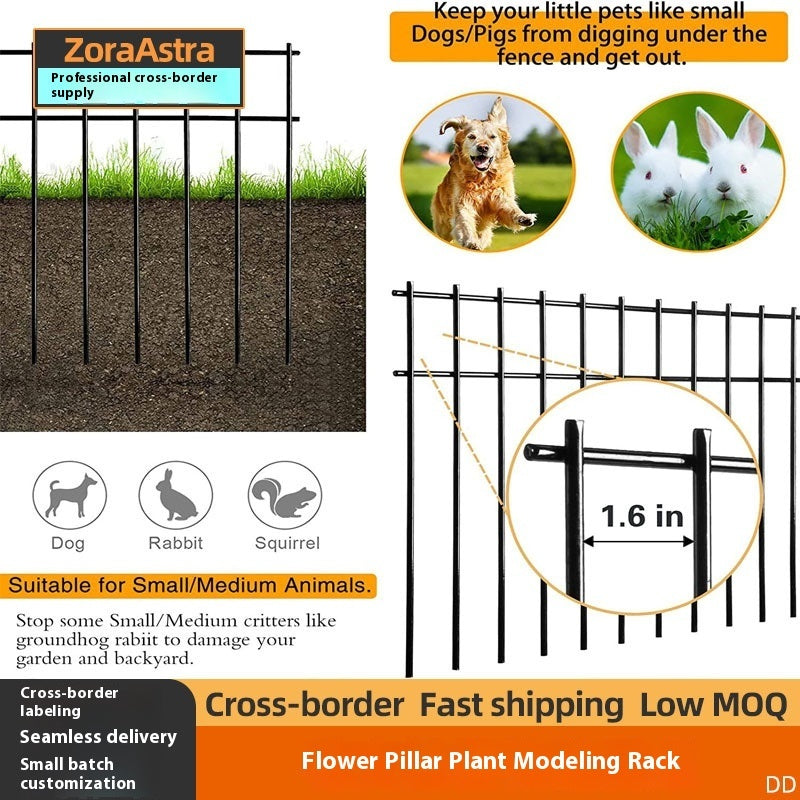 HKM-8287165 Metal Garden Floor Anti-Animal Fence - 5 Pack Steel Wire Barrier (33x43x0.35 cm)