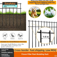 HKM-8287165 Metal Garden Floor Anti-Animal Fence - 5 Pack Steel Wire Barrier (33x43x0.35 cm)