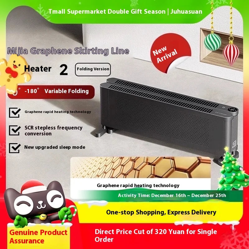 HKM-828819 Graphene Electric Wall-Mounted Heater with Fan, 2000W, Digital Temperature Display, Overheat Protection