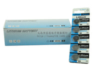 HKM-829267 CR2032 Lithium Manganese Button Battery - 3V, 160mAh, Perfect for Low-Power Electronics