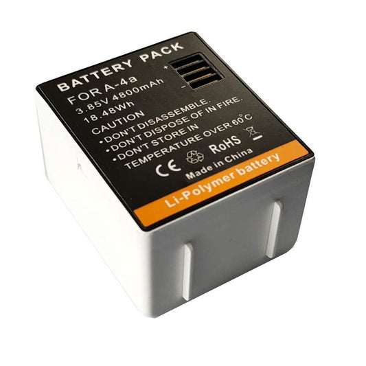 HKM-830419 High-Capacity 4800mAh Camera Battery for Arlo Ultra (Model A-4A)