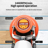 HKM-830931 13 Inch Floor Scrubber and Polishing Machine for Wood Waxing and Cleaning