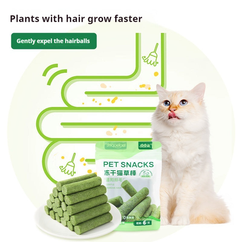 HKM-8318397 Freeze-Dried Cat Grass Stick for Dental Care and Nutrition - 6-Pack Snacks