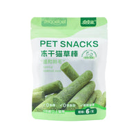 HKM-8318397 Freeze-Dried Cat Grass Stick for Dental Care and Nutrition - 6-Pack Snacks