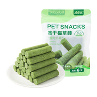 HKM-8318397 Freeze-Dried Cat Grass Stick for Dental Care and Nutrition - 6-Pack Snacks