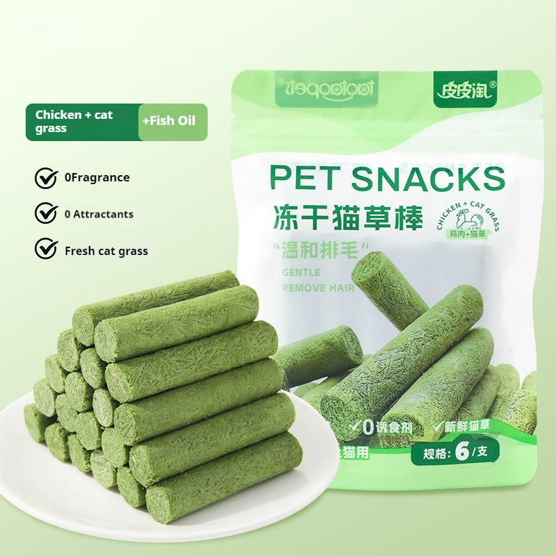 HKM-8318397 Freeze-Dried Cat Grass Stick for Dental Care and Nutrition - 6-Pack Snacks