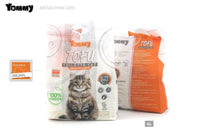 HKM-8325949 Natural 6L Pure Tofu Cat Litter for Odor Control and Easy Cleanup