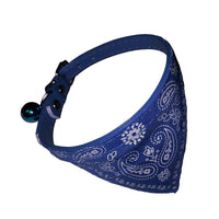 HKM-8331837 Adjustable Floral PU Collar and Burp Cloth Set for Small Dogs