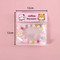 HKM-8341565 Colorful Pearl Pet Necklace with Small Flower Design - Rainbow & Peach Beads, XS/S Sizes