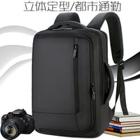 HKM-835027 Waterproof USB Charging Laptop Backpack for School and Travel, Suitable for Students and Business Use