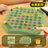 HKM-835091 Educational Memory Puzzle Board Game for Children Aged 2-7 – Fruit and Animal Matching Toy