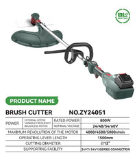 HKM-836307 24V 800W Cordless Brush Cutter with Interchangeable Blades and Brushless Motor