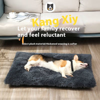 HKM-8378173 Thickened Winter Warm Mat for Dogs - Plush & Cozy, Multiple Sizes Available