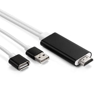 HKM-838483 High-Definition HDMI Adapter Cable for Dual Screen Sharing, 0.8m Length
