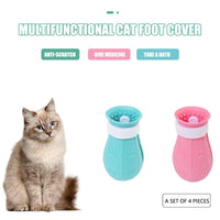 HKM-8385341 Adjustable Anti-Scratch Cat Foot Covers with Leak Holes for Easy Bathing and Grooming