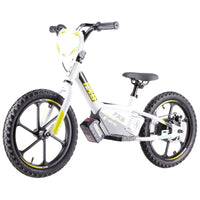 HKM-838675 Electric 16-Inch Kids Bicycle with 2-Speed, Aluminum Frame, Disc Brake, and Lithium Battery