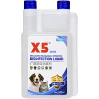 HKM-8391485 Deodorizing Spray for Cats and Dogs - 500ml Glutaraldehyde & Decamethylammonium Bromide Solution