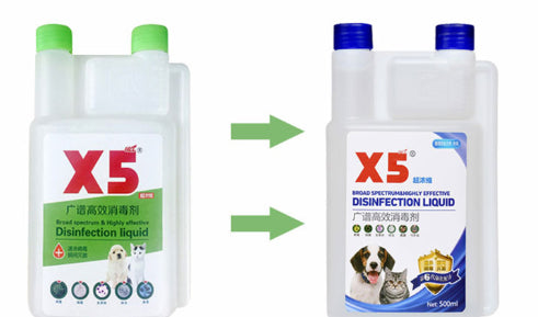 HKM-8391485 Deodorizing Spray for Cats and Dogs - 500ml Glutaraldehyde & Decamethylammonium Bromide Solution