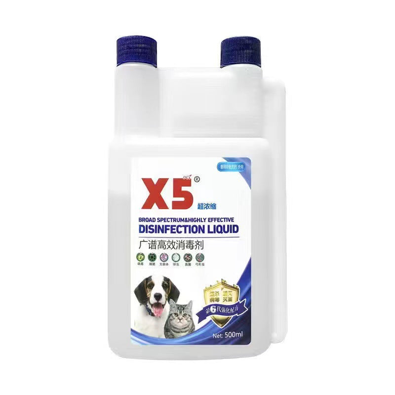 HKM-8391485 Deodorizing Spray for Cats and Dogs - 500ml Glutaraldehyde & Decamethylammonium Bromide Solution