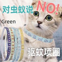 HKM-8391613 Pet Insect Repellent Collar for Dogs and Cats - Silicone Design, Cartoon Patterns, Various Colors and Sizes