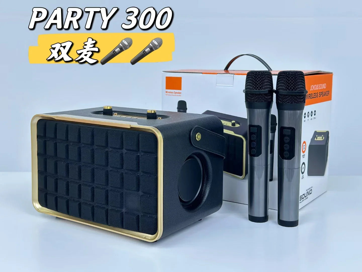 HKM-841555 Outdoor Wireless Bluetooth Speaker with Microphone for Home and Desktop Use