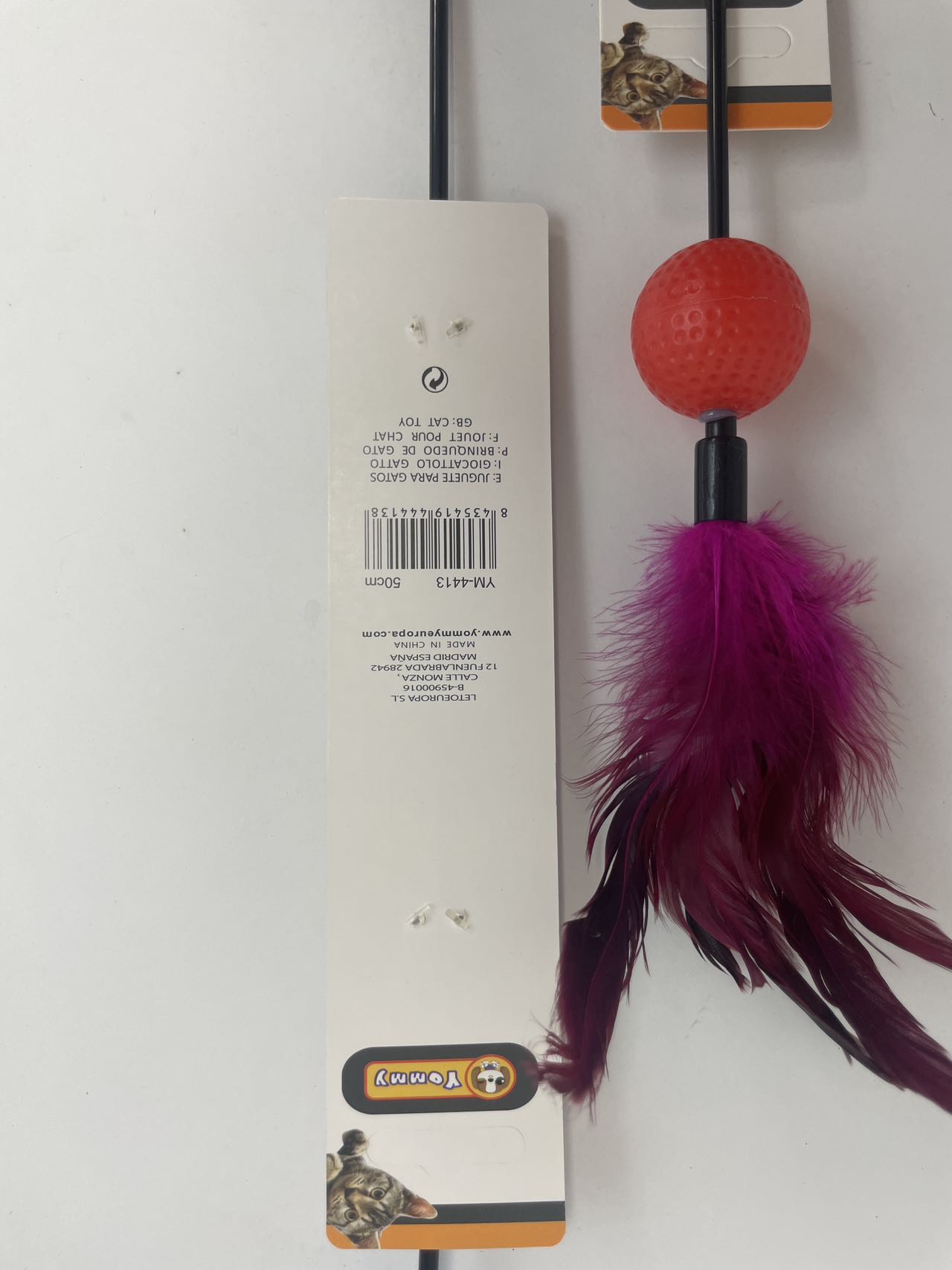 HKM-8417469 Color-Changing Cat Teaser with Feather and Toy Ball
