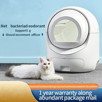 HKM-842003 Extra Large Smart Cat Litter Box with 5G WiFi, One-Touch Clean & Easy Maintenance, Ideal for Cats Up to 34.17lb