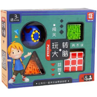 HKM-842515 Montessori Maze Cube Puzzle Fidget Game for Brain Development - 3x3x3 Maze Toy for Ages 2-13
