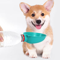 HKM-8428221 Portable Dog Water Bowl for Outdoor Use - Compact Feeding Cup for Small Dogs, ABS Material, Easy to Carry