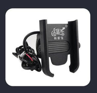 HKM-844563 Aluminum Motorcycle and Bicycle Phone Holder with 5V2.1A Output