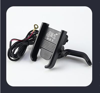 HKM-844563 Aluminum Motorcycle and Bicycle Phone Holder with 5V2.1A Output