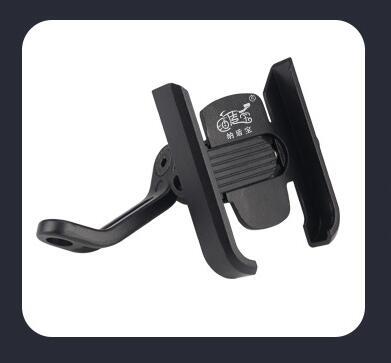 HKM-844563 Aluminum Motorcycle and Bicycle Phone Holder with 5V2.1A Output