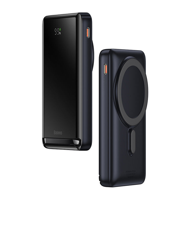 HKM-845395 3-in-1 Slim Magnetic Wireless Power Bank with Polymer Lithium-Ion Battery