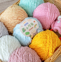 HKM-845843 Hand-Woven Three-Strand Velvet Crochet Yarn - 50g Wool Ball for DIY Crafts