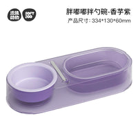 HKM-8466877 Mixed Spoon Bowl for Cats - Taro Purple, Mint Green, Yellow - PC, Stainless Steel, Ceramic