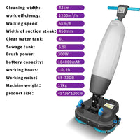HKM-846739 Lithium Battery Mini Upright Floor Scrubber Dryer with Brushless Motors