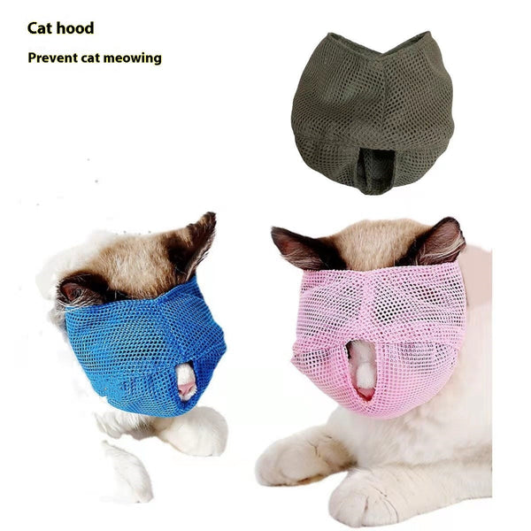 HKM-8471485 Multifunctional Cat Muzzle for Anti-Biting, Anti-Licking, and Anti-Eating in Multiple Colors