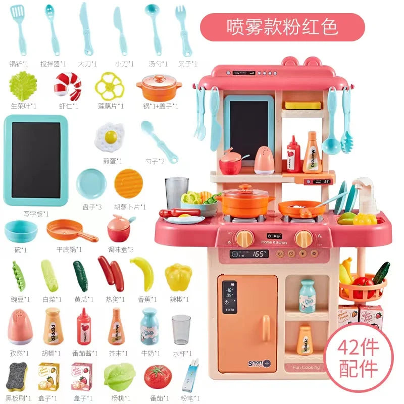 HKM-848915 Wooden Toddler Pretend Cooking Set with Sounds and Lights - Kids Role Play Kitchen Toy