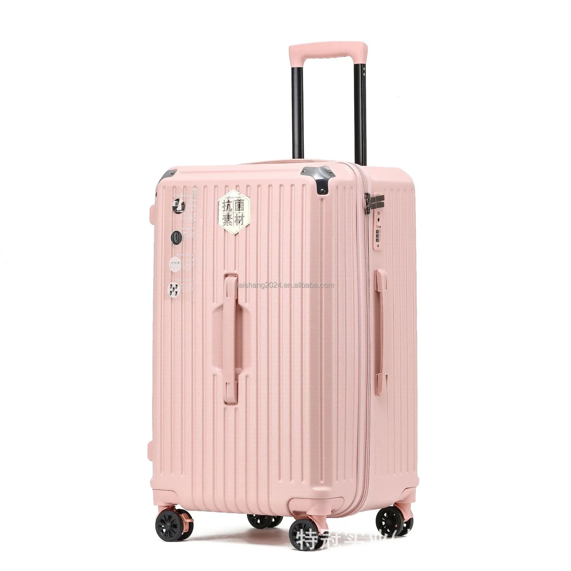 HKM-851155 Kone Set of 4 Stylish Travel Suitcases - 28-Inch Luggage Set with Durable Design