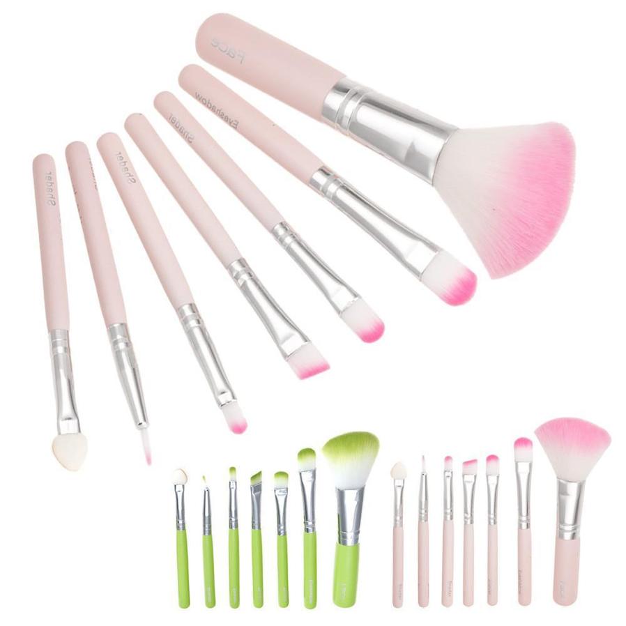 HKM-851987 7-Piece Makeup Brush Set with Wooden Handles and Corrugated Nylon Wool Bristles