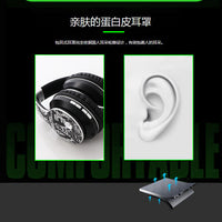 HKM-852243 Wireless Bluetooth Headset with Heavy Bass for Music and Sports, 10 Hour Battery Life, 40mm Speakers