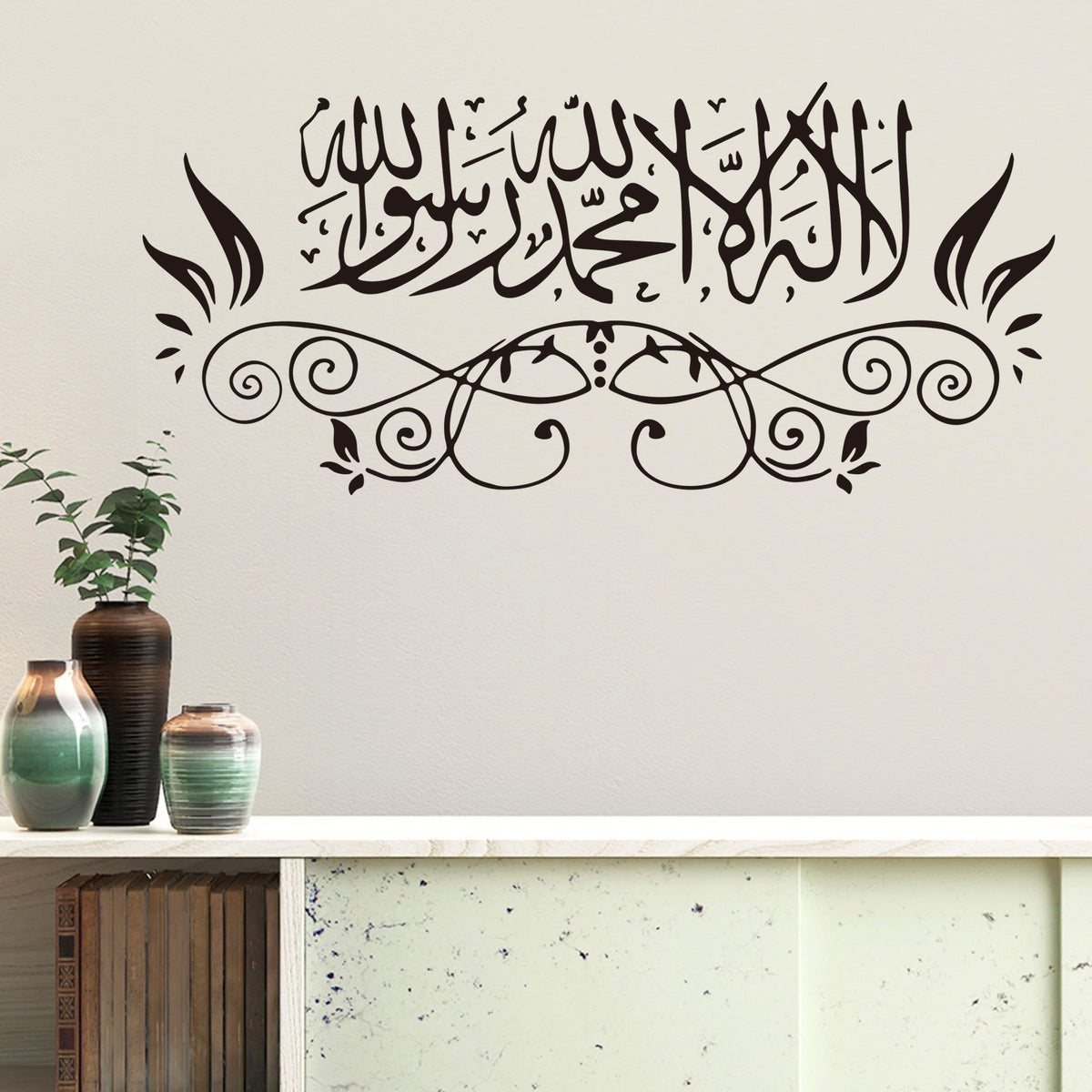 HKM-854163 Moon Festival Wall Sticker - Removable PVC Decoration for Living Room and Study, Modern Simplicity Design, 38x84cm