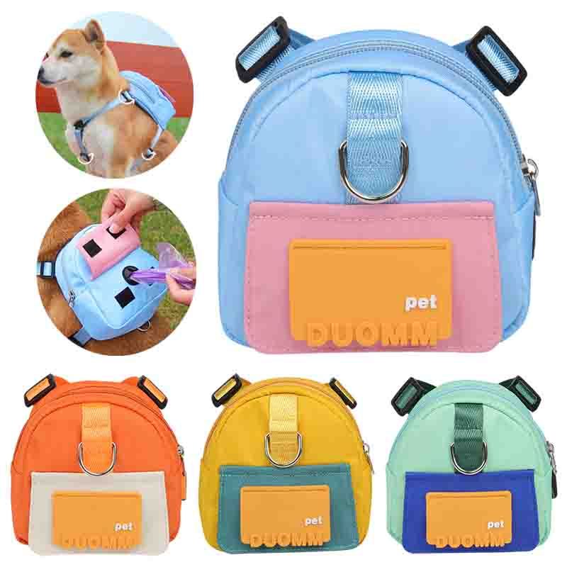 HKM-8545213 Large-Capacity Pet Snack Storage Backpack with Adjustable Harness for Dogs and Cats, Perfect for Travel and Hiking