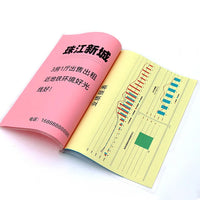 HKM-855507 A4 80gsm Uncoated Color Copy Paper for Inkjet & Laser Printing - 20 Colour Options