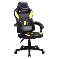 HKM-856083 Ergonomic Gaming Chair with PU Leather Upholstery and Height Adjustable Features
