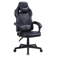 HKM-856083 Ergonomic Gaming Chair with PU Leather Upholstery and Height Adjustable Features
