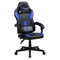 HKM-856083 Ergonomic Gaming Chair with PU Leather Upholstery and Height Adjustable Features