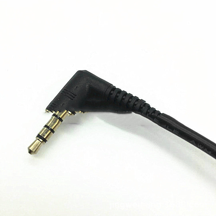 HKM-856403 3.5MM Gold-Plated Audio Cable for Mobile and Headphone Connection - 0.3 Meters, Black