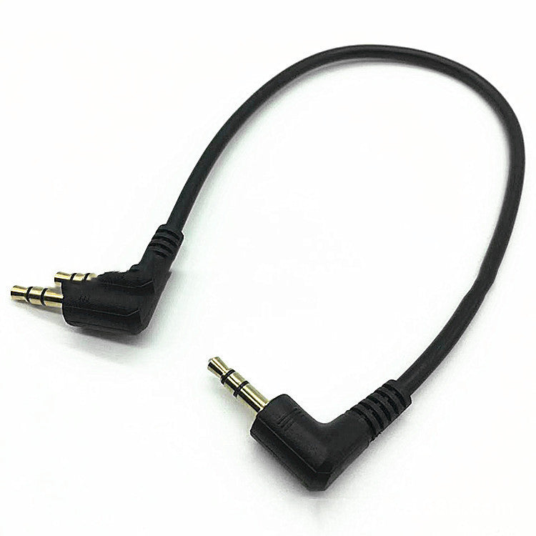 HKM-856403 3.5MM Gold-Plated Audio Cable for Mobile and Headphone Connection - 0.3 Meters, Black