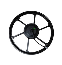 HKM-856787 Electric Balance Bike 16" with 5.0AH Lithium Battery, 2-Speed Gears, 250W Motor, Disc Brake